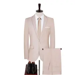XPRESS RECHARGE - Esmoquin para novio de dos piezas traje de fiesta y cena top venta