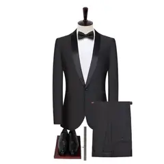 XPRESS RECHARGE - Esmoquin para novio de dos piezas traje de fiesta y cena top venta