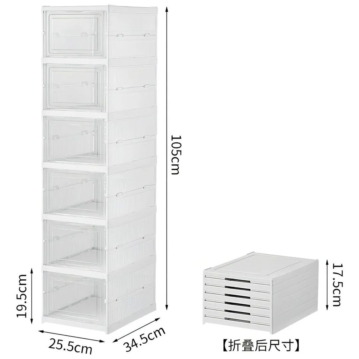 SHOP EHOME BAG - Zapatero Plegable Organizador De 6 Niveles