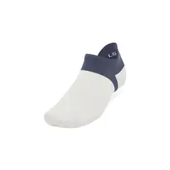 UNDER ARMOUR - Calcetín Armourdry Run Lite Blanco Unisex