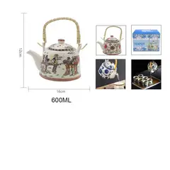 GENERICO - Tetera Ceramica Diseños 600ml