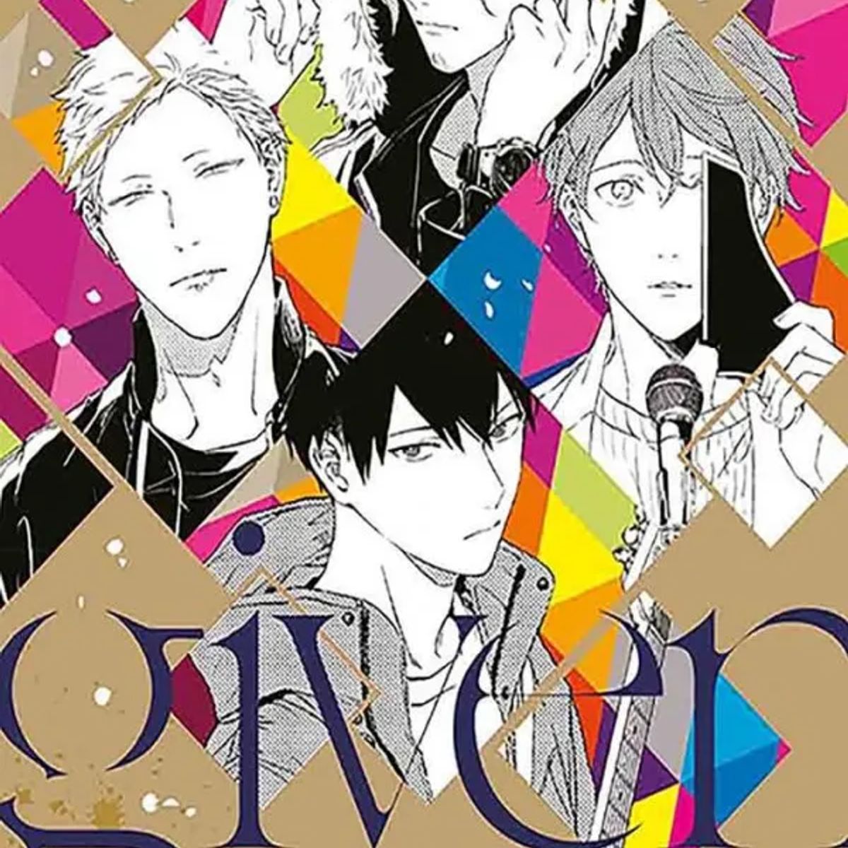 PANINI - Manga Given Tomo 04