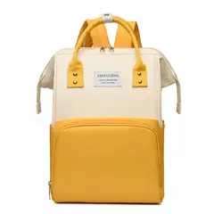 BLWOENS - Mochila Maternal - Amarillo