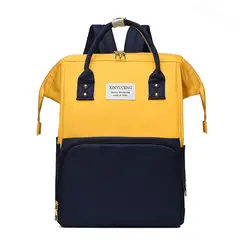 BLWOENS - Mochila Maternal - Amarillo