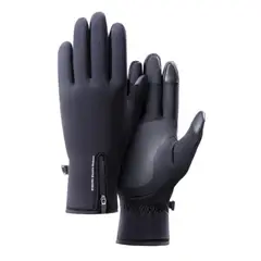 XIAOMI - Guantes para Scooter Eléctrico XL