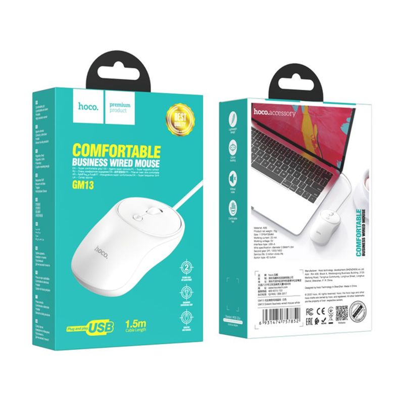 HOCO - Mouse HOCO con cable USB de 1,5 m blanco