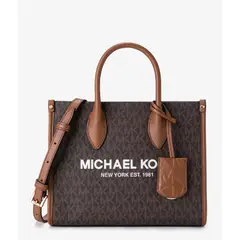 MICHAEL KORS - Cartera Charm Small Brown