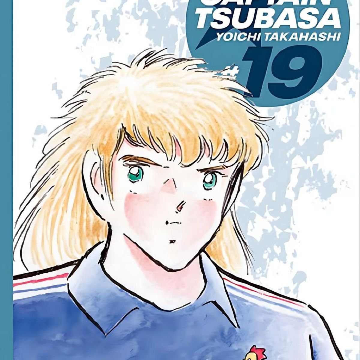 IVREA - Manga Captain Tsubasa 19 Ivrea Argentina
