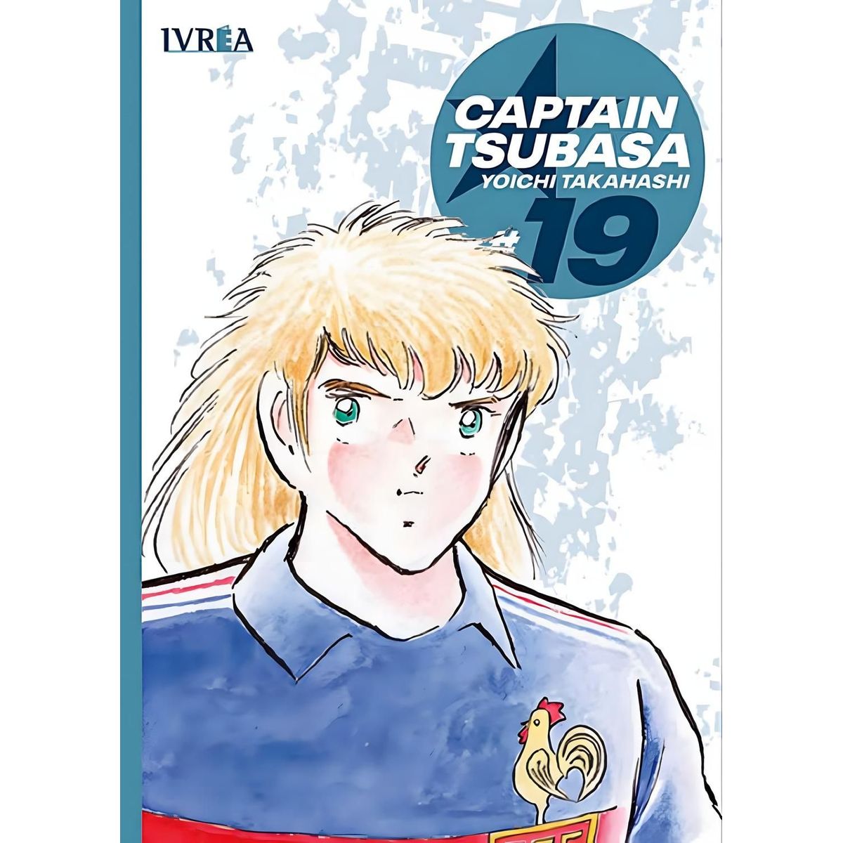 IVREA - Manga Captain Tsubasa 19 Ivrea Argentina