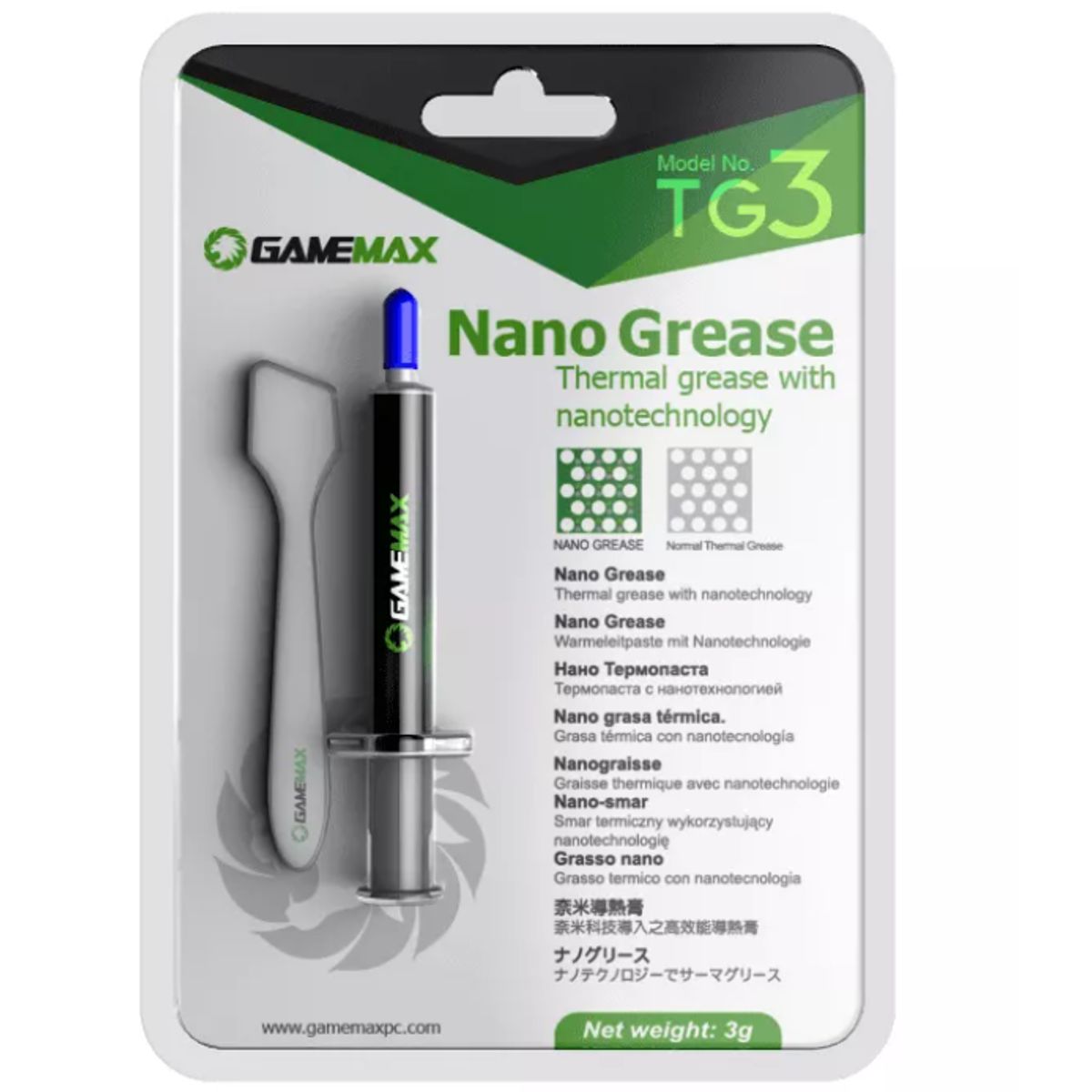 GAMEMAX - Pasta Térmica - Gamemax TG3 - 3g - Cond. térmica > 5,15 W / mK