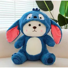 TOPSOC - Peluche Oso Lina Bear Sizzy 50CM