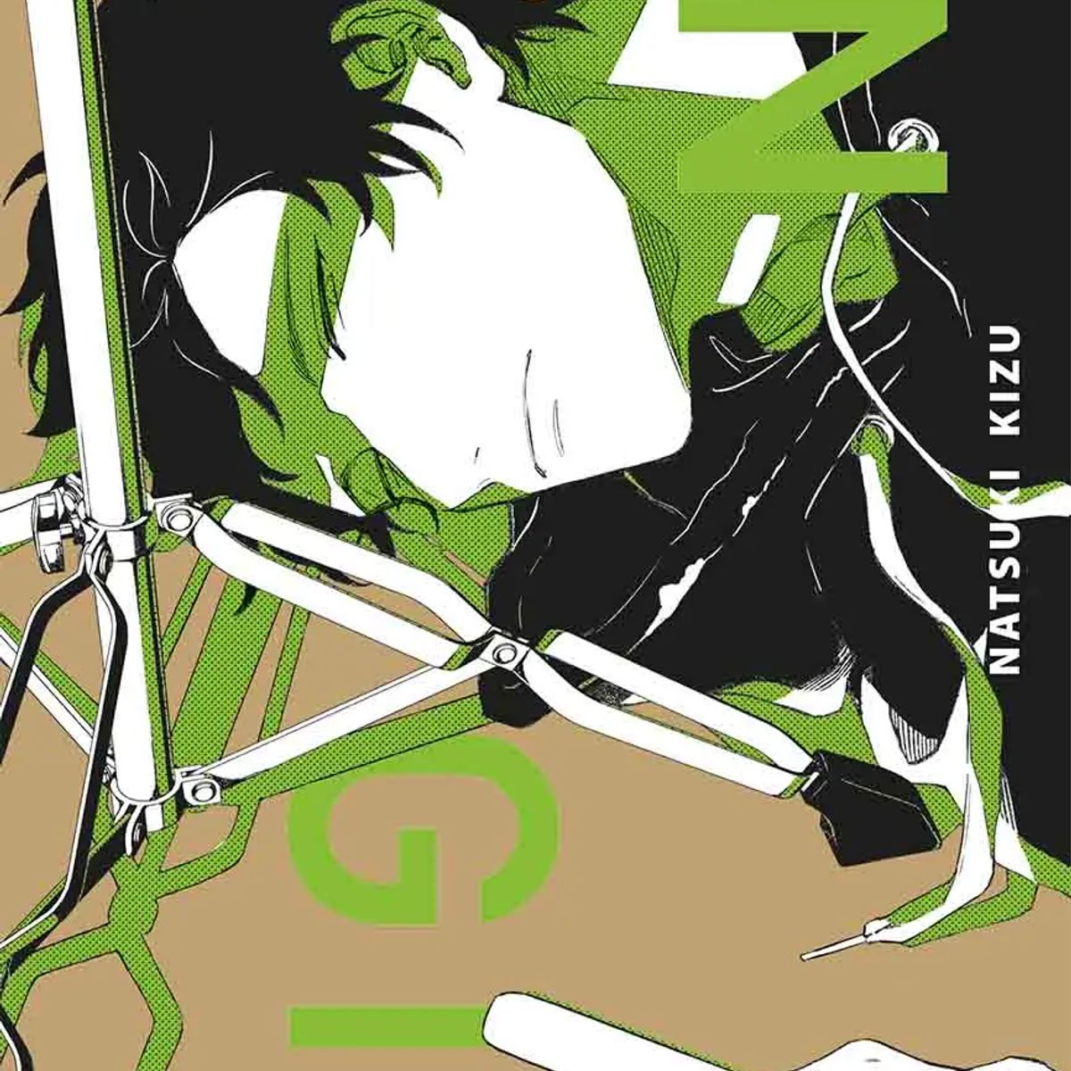 PANINI CHILE - Manga Given Tomo 07