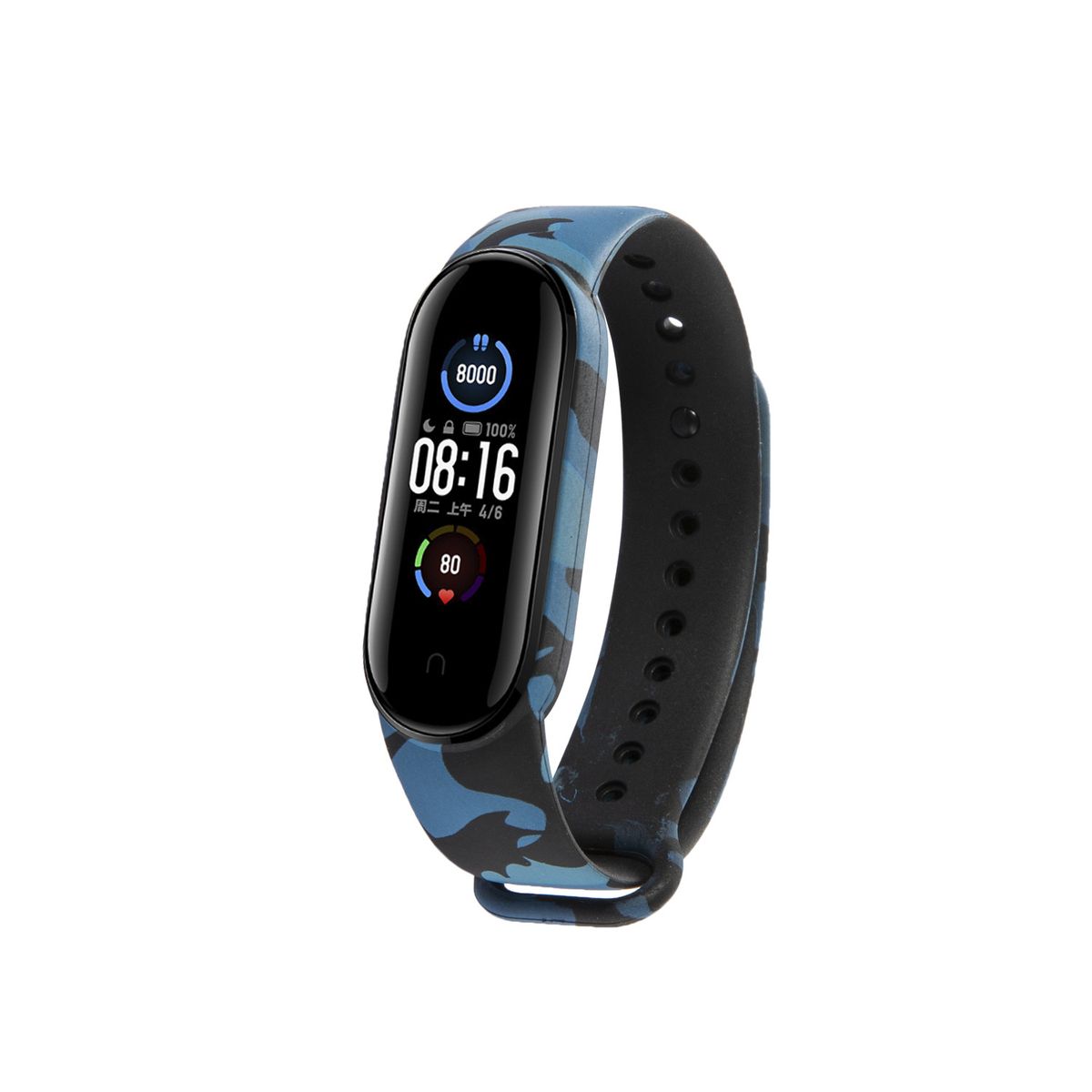 GENERICO - Correas Silicona Estilo Militar Compatible Con Mi Band 5-6-7