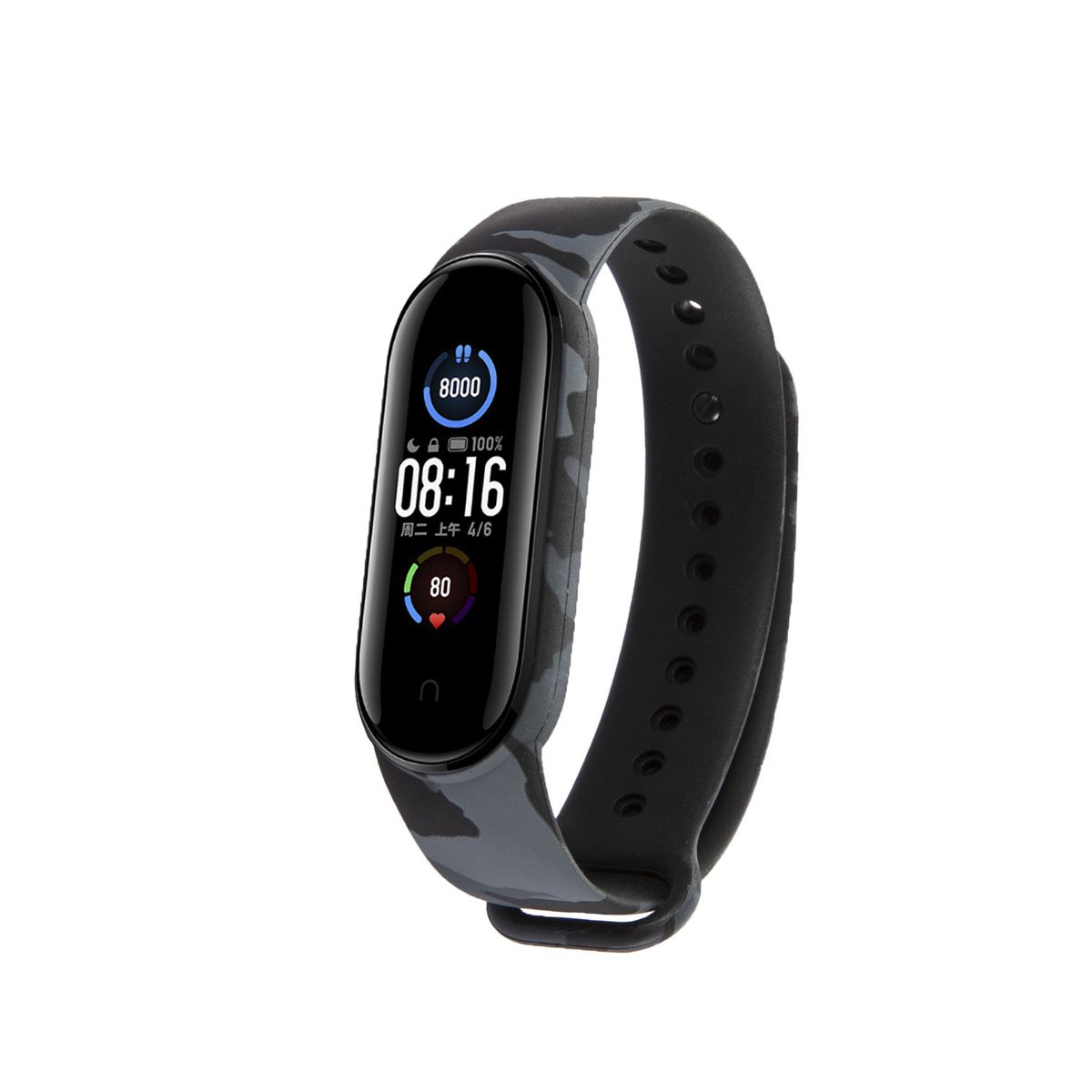 GENERICO - Correas Silicona Estilo Militar Compatible Con Mi Band 5-6-7
