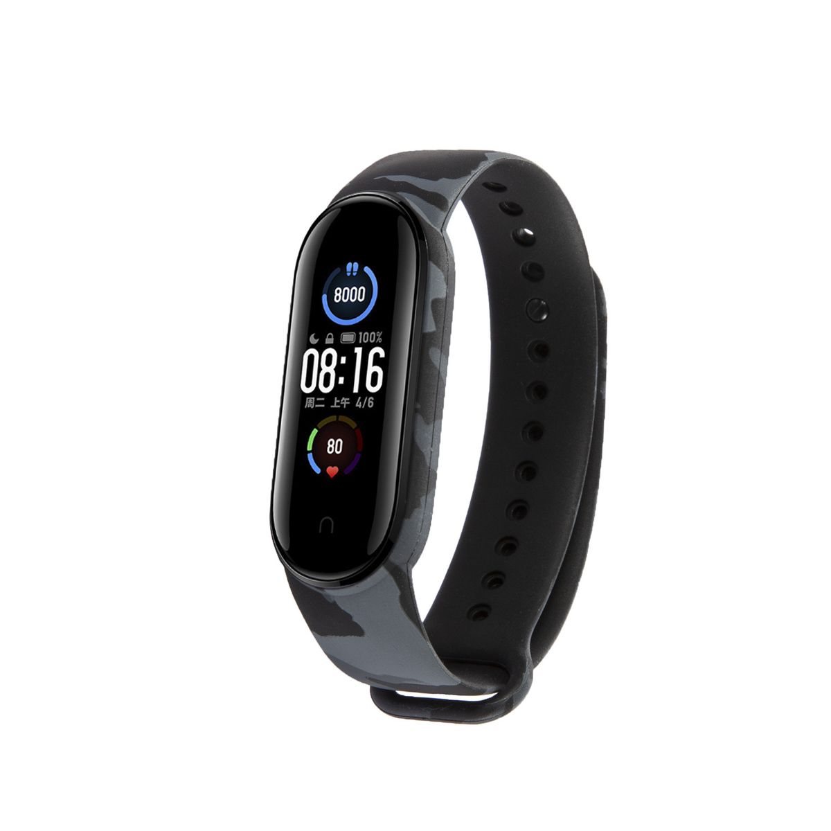 GENERICO - Correas Silicona Estilo Militar Compatible Con Mi Band 5-6-7