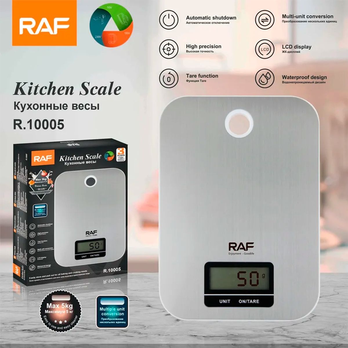 GENERICO - Bascula Digital Cocina Balanza Alimentos Acero Inoxidable 5Kg