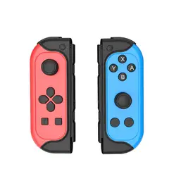 VDVO - Mandos para nintendo switch joycon l y r inalámbrico Rojo Azul