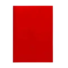 ARTEL - Forro Libro unidad Color Rojo