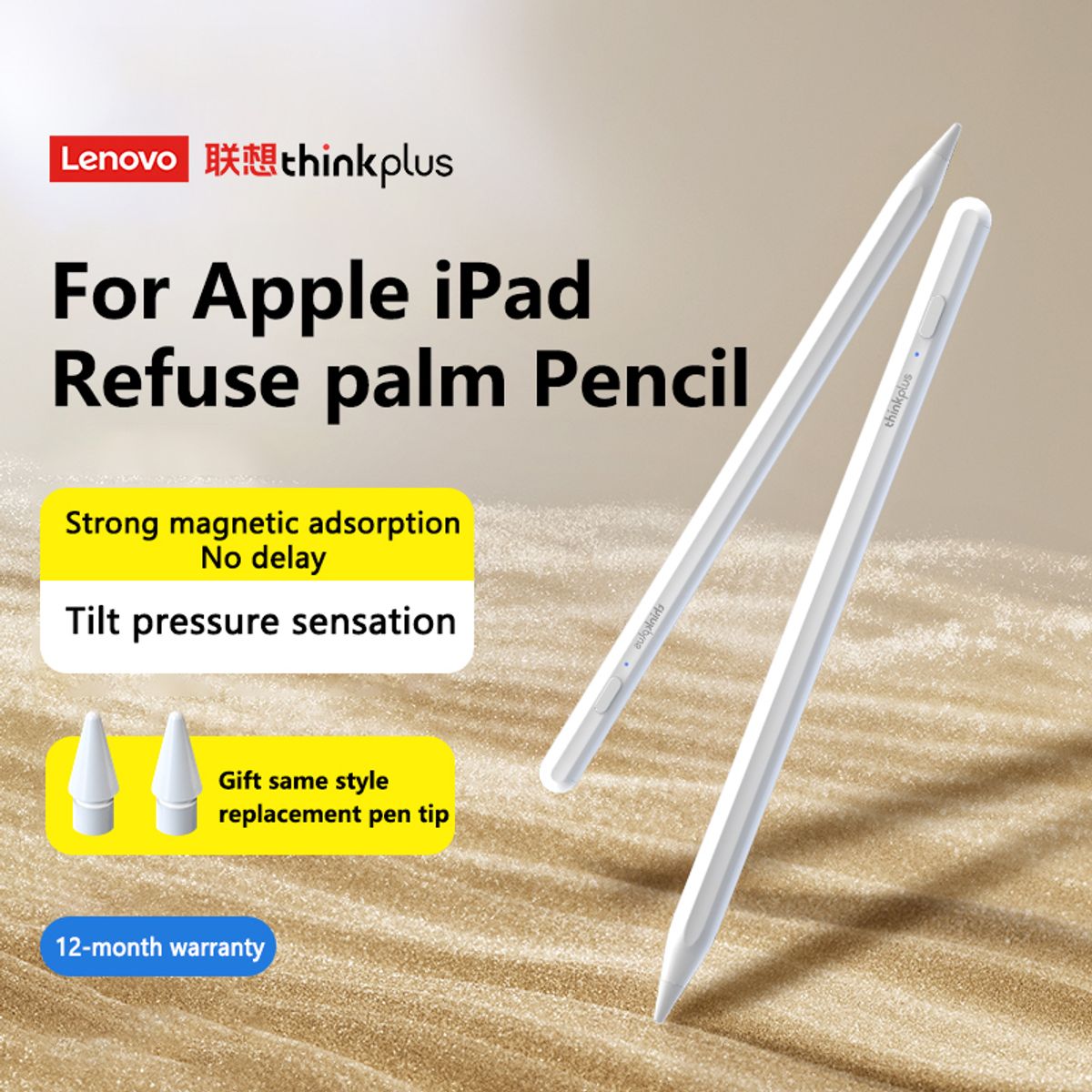 LENOVO - Lenovo lápiz apple pencil óptico Sólo disponible para iPad de Apple