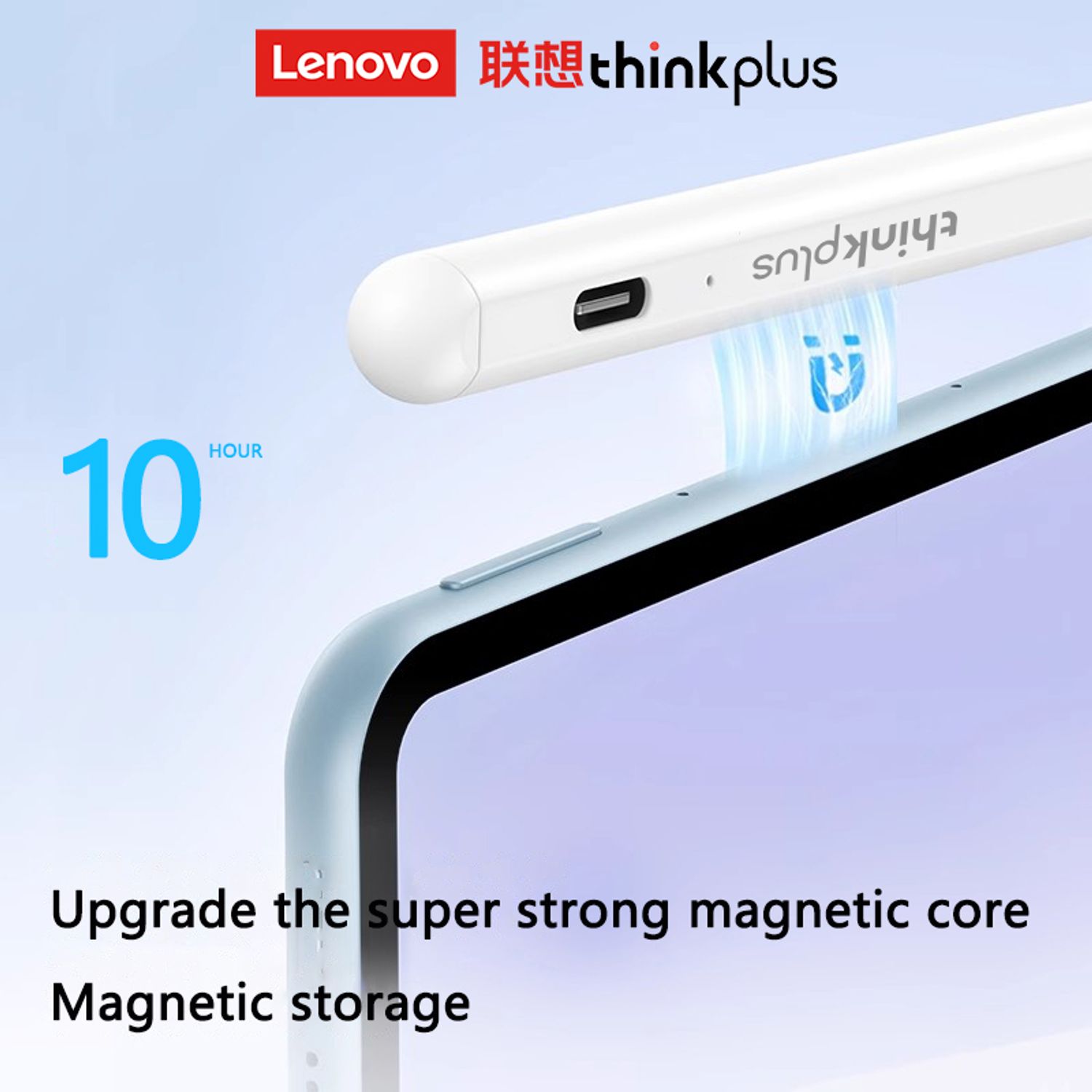 LENOVO Lenovo lápiz apple pencil óptico Sólo disponible para iPad
