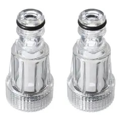 GENERICO - Kit 2 Filtros De Agua Para Hidrolavadoras Karcher Bauker