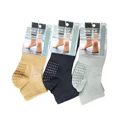 GARSIL - Calcetines Mujer Antideslizantes Sin Costuras - Yoga Fitness - Docena_.