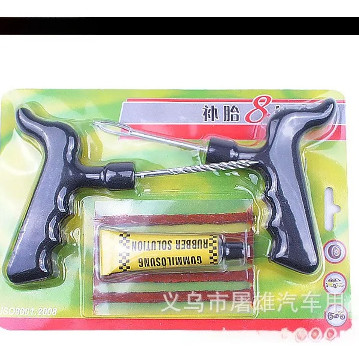 GENERICO - X2 Kit Emergencia Reparación Pinchazos Neumaticos Auto Moto