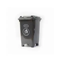 BOLTON - Contenedor de 50 Litros con Pedal Metálico - Gris