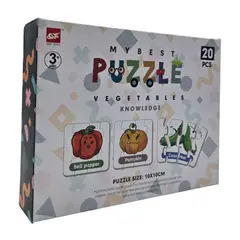 FLIPEREX - Puzzle Rompe Cabezas Didactico Educativo Para Niños 20 Pcs