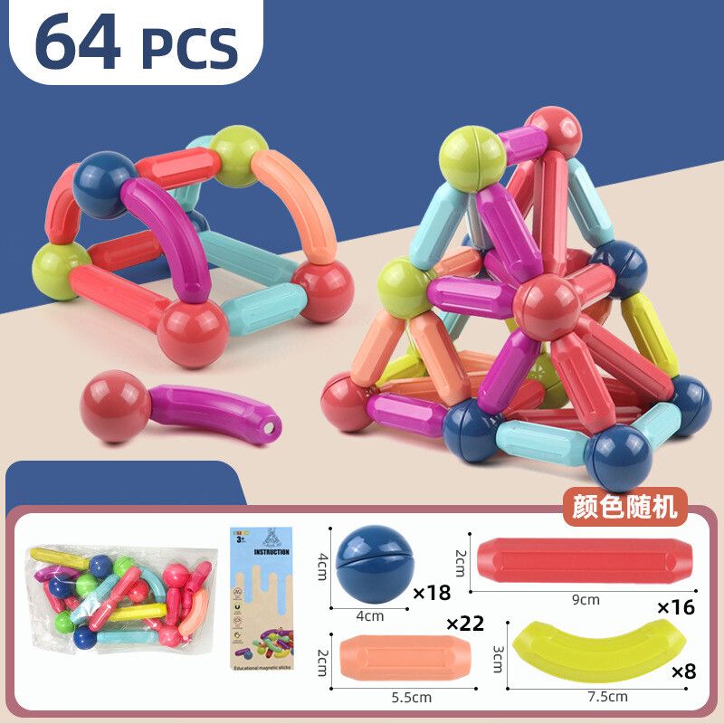DANWEILE - Paquete de 64 Varillas Magnéticas Para Niños