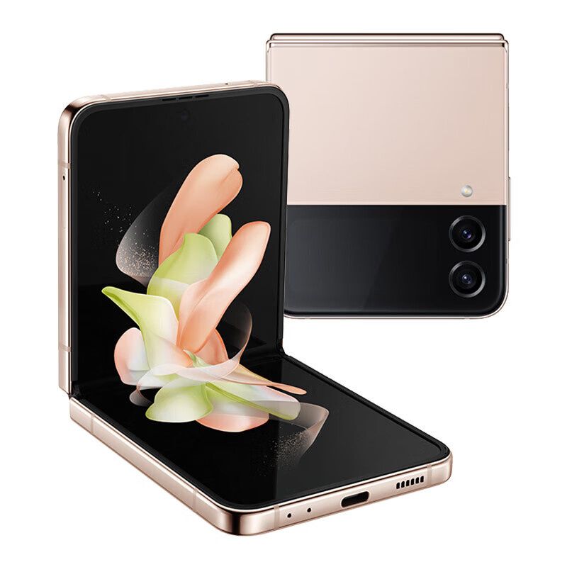 SAMSUNG - Samsung Galaxy Z Flip 4 5G 8+256G Rosa Reacondicionado