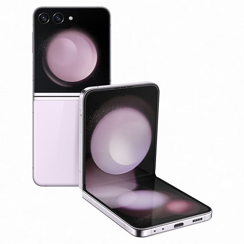 SAMSUNG - Samsung Galaxy Z Flip 5 5G 8+512G Morado Reacondicionado