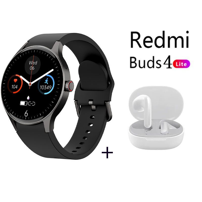 XIAOMI - Y80 reloj inteligente deportivo Negro + Redmi Buds 4 Lite - Blanco.