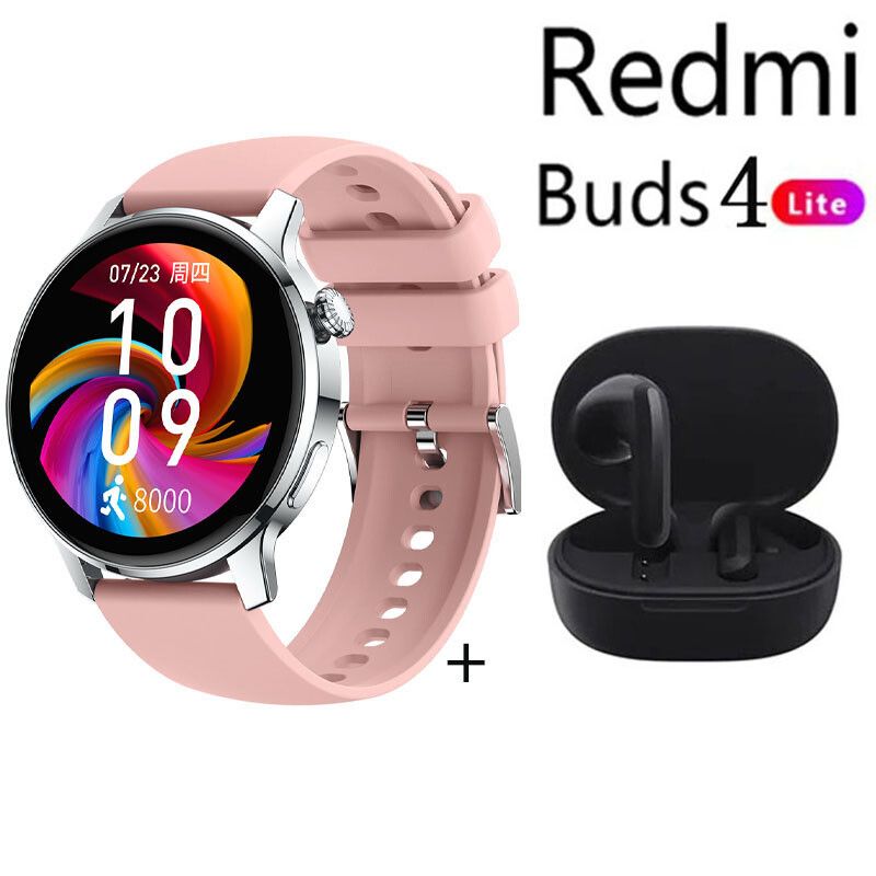 XIAOMI - S46 reloj inteligente deportivo Rosado+xiaomi Redmi Buds 4 Lite-Negro