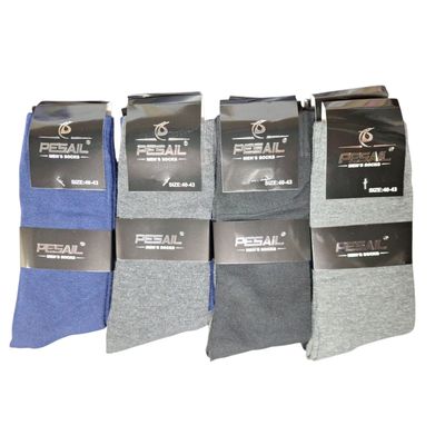 Imagen 2 del producto 6 Pares Calcetines De Algodon Sin Costuras Hombre - Pie Diabeticos