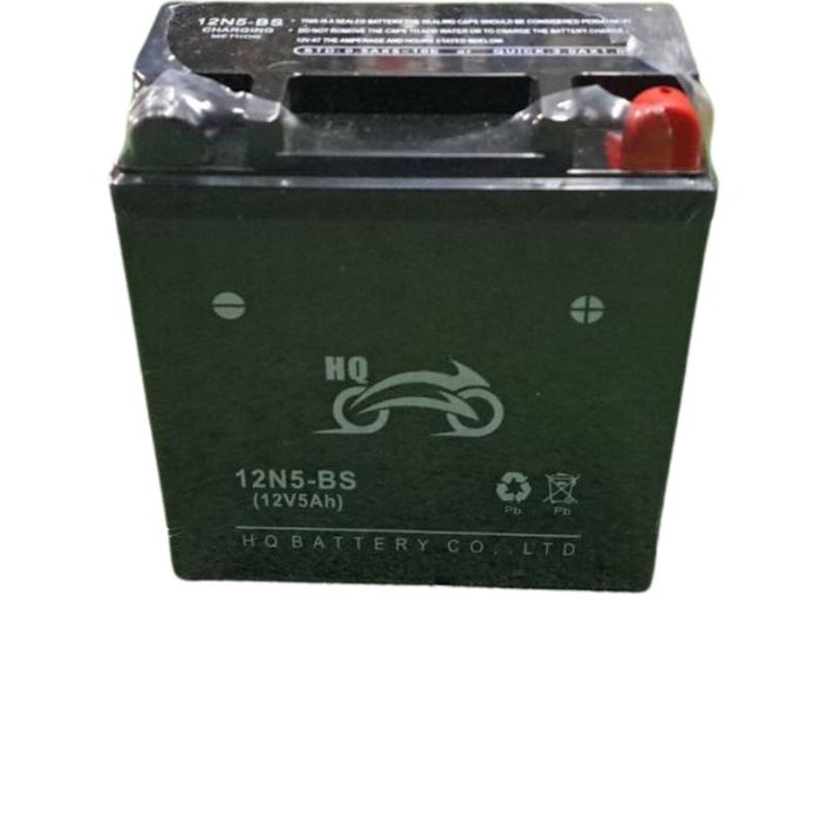 GENERICO - Batería 12n5 3b Para Yamaha Fz-16