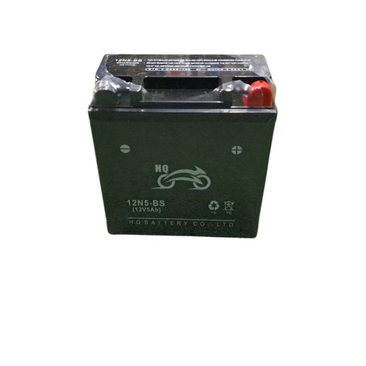 GENERICO - Batería 12n5 3b Para Yamaha Fz-16