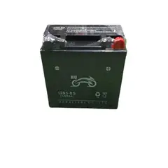 GENERICO - Batería 12n5 3b Para Yamaha Fz-16