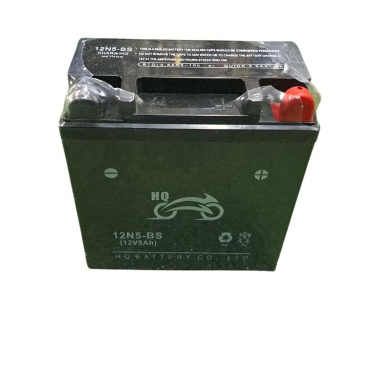 GENERICO - Batería 12n5 3b Para Yamaha Fz-16