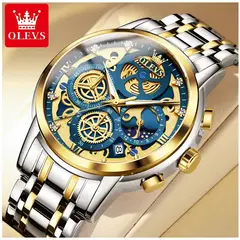 STARTECHOFFICE - Reloj de Lujo para Hombre con Diseño Esqueleto Dorado Multifunción.-