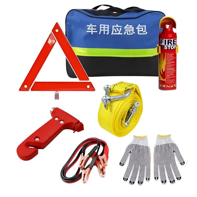 GENERICO - Kit Emergencia Auto Extintor Primeros Auxilios Seguridad.