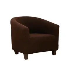 GENERICO - Funda Poltrona Sofa Texturizada Ajustable CAFÉ