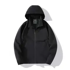 KNOWMLAB - Chaqueta Hombre Gris