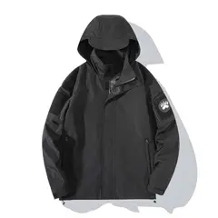 KNOWMLAB - Chaqueta Hombre Negro