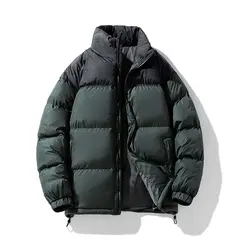 KNOWMLAB - Parka Hombre Amarillo
