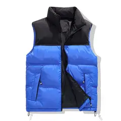 KNOWMLAB - Parka Sin Mangas Hombre Negro