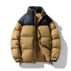 KNOWMLAB - Parka Hombre Amarillo