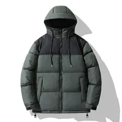 KNOWMLAB - Parka Hombre Amarillo