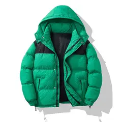 KNOWMLAB - Parka Hombre Amarillo