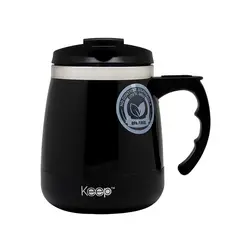 KEEP - MUG TERMO OUTDOOR 400 ML negro